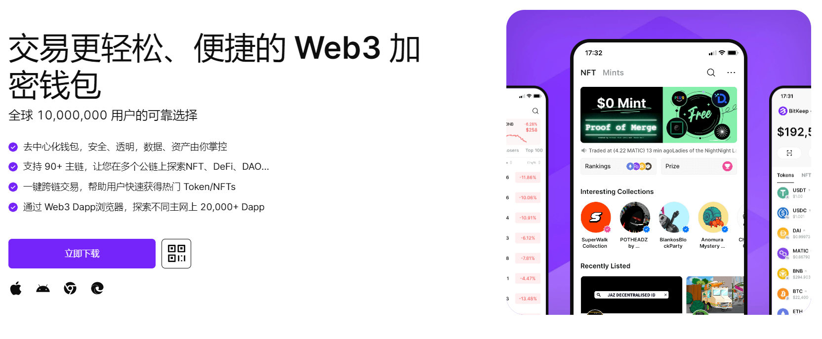 男男动漫抽插视频免费"bitkeep钱包官网下载苹果版|荷兰初创公司利用数字"